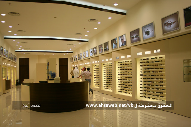 Al Ahsa Mall, Alhasa Saudi Arabia